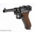 Пневматический пистолет Gletcher P08 (Parabellum)